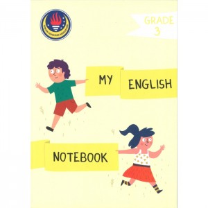 Аудио 4 класс тетрадь. English Notebook обложка. Обложка детская English Notebook. Обложка English copybook. My English Notebook.