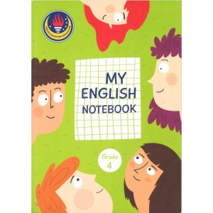 Решеба английская тетрадь. English copybook. Notebook на английском. My English copybook. My English Notebook.